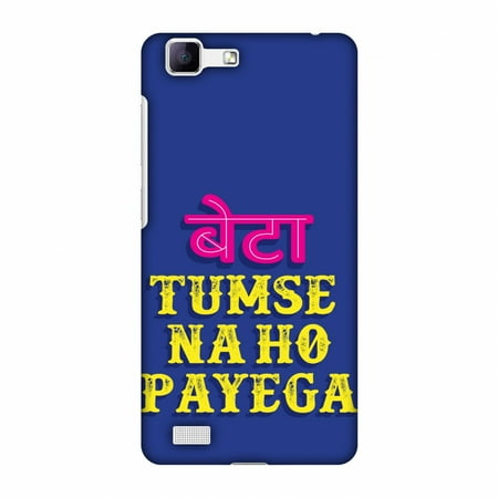 Spek Vivo V1 5  Vivo  Y35 Case Vivo  V1  Case Tumse Naa Ho Payega Hard 