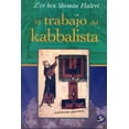 thumbnail image 1 of El trabajo del kabbalista Editorial Terracota 9786077723219, 1 of 2