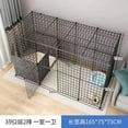 thumbnail image 4 of Pet Fence, Dog Fence, Indoor Toilet, Small and Medium-sized Dog Kennel, Free Combination, Household Isolation Dog Cage ShopWise Round, 4 of 11