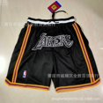 thumbnail image 1 of Shorts de Basketball Édition Ville, Uniforme Extérieur, Séchage Rapide, Poches Brodées, Shorts Décontractés-Week, 1 of 4