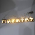 thumbnail image 2 of Decoración de luces de cadena L-ed con letras de Ramadán de forma cuadrada de madera hueca para decoración de hogar de Ramadán Eid Mubarak JAMW Sencillez, 2 of 5