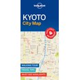 thumbnail image 1 of Lonely Planet Kyoto City Map, 1 of 2