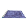 thumbnail image 2 of Ahgly Company Machine Washable Indoor Rectangle Abstract Blue Modern Area Rugs, 2' x 5', 2 of 4