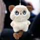 thumbnail image 5 of Gato que saluda con chirriador y llavero con peluche de dibujos animados para la fortuna, 5 of 6