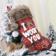 thumbnail image 1 of Teissuly Christmas Stocking Tree Decoration with Pompom Ball Festival Party Ornament Teissuly WER202310236653, 1 of 4