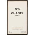 thumbnail image 1 of NO. 5/CHANEL EDP Vaporisateur 1.2 OZ (35 ml) (F), 1 of 1