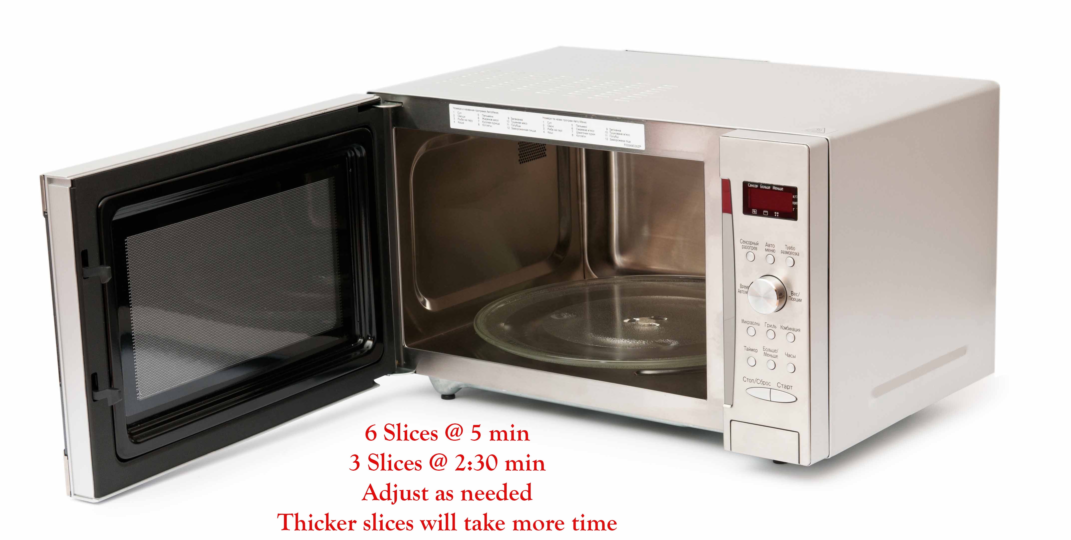 Microwave Bacon Cooker Wow Bacon