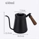 thumbnail image 2 of Hand Pour over Kettle Coffee Hand Pour over Kettle D, 2 of 5