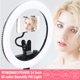 thumbnail image 1 of YONGNUO YN408 14 pulgadas 3200K-5600K Anillo de luz LED bicolor para video, 1 of 8