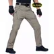 thumbnail image 3 of Pantalón Táctico Militar Impermeable Más Grueso Ix7, Ix9, 3 of 7