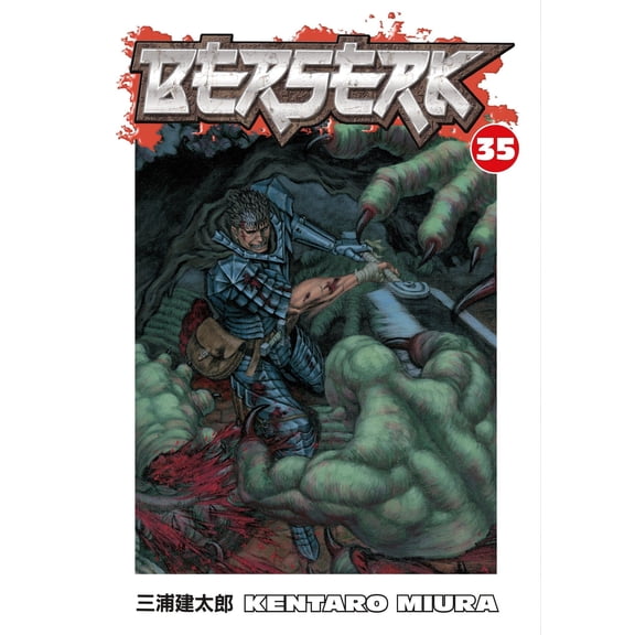 Pre-Owned Berserk Volume 35 Paperback