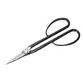 thumbnail image 3 of Uxcell Bonsai Scissors 8.8 Inch 223mm Bonsai Tool Pruning Trimming Shears Branch Cutter, Black, 3 of 7