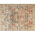 thumbnail image 1 of Ahgly Company Indoor Rectangle Traditional Brown Animal Area Rugs, 7' x 10', 1 of 6