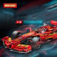 thumbnail image 2 of Gprince 1:8 Racing Car Educational Assembled Building Blocks Toys Birthday Gifts For Childs Over 8 Years Old, 2 of 6