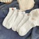 thumbnail image 1 of Calcetines cortos para hombre, calcetines blancos de primavera y verano, calcetines deportivos para estudiantes, transpirables y de moda, calcetines náuticos de color sólido para hombre, 1 of 6