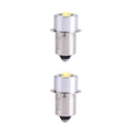thumbnail image 2 of Yuarrent Linterna LED de alto brillo para acampar, herramienta para el hogar, reemplazo de bombilla PR2, lámpara de antorcha impermeable C/D Tipo 6 2piezas, 2 of 6