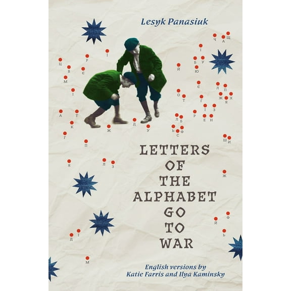 Letters of the Alphabet Go to War, (Paperback)