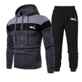 thumbnail image 5 of Sudadera con capucha con estampado tricolor para hombre, conjunto deportivo holgado de tendencia de moda, informal, con cremallera, para gimnasio y trotar al aire libre, otoño e invierno, novedad de 2, 5 of 5