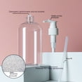 thumbnail image 5 of Botellas con bombaTransparente, dispensador Botellas de champú de 10 oz Envases con bomba Paquete de champú, loción corporal y jabón para manos, 5 of 5