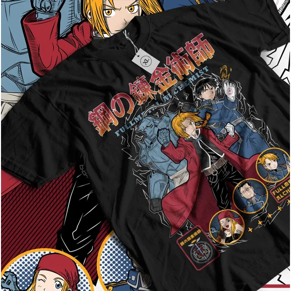 RARE Fullmetal Alchemist T-Shirt Brotherhood Alphonse Elric Anime Gift Shirt All Size