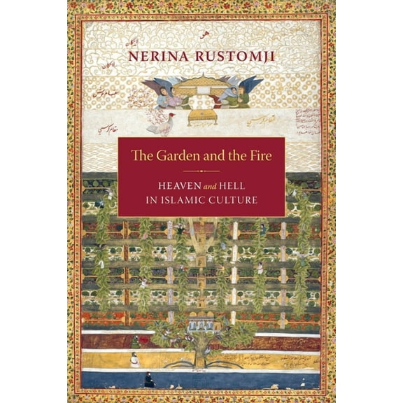 The Garden and the Fire, (Paperback)