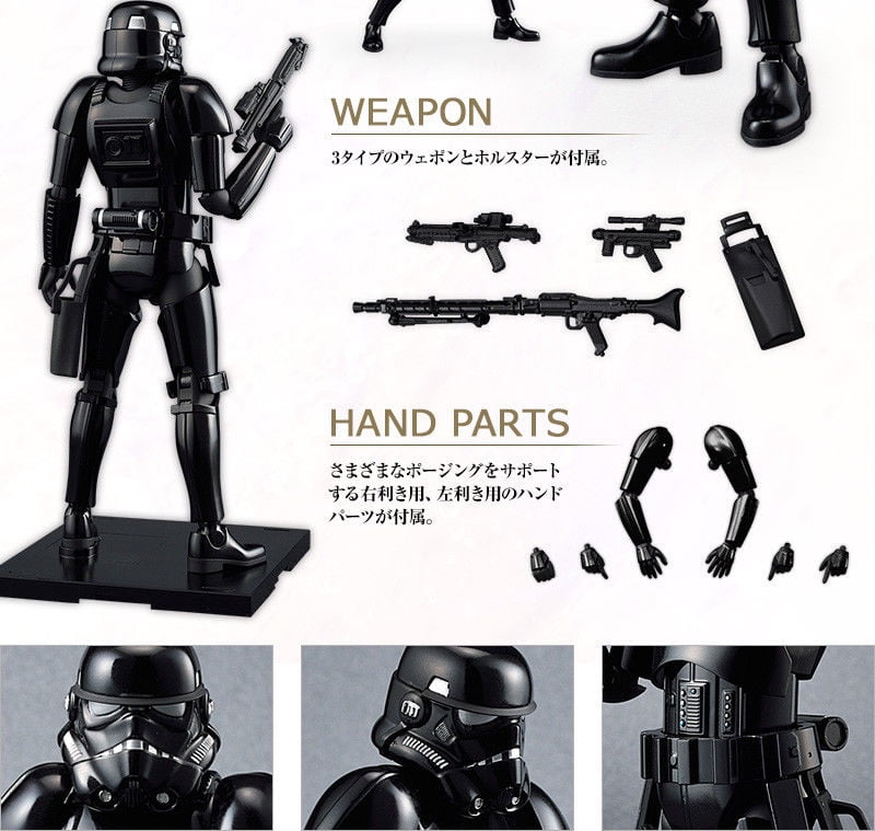 BAN205880 Bandai Star Wars Shadow Stormtrooper 1//12 Scale Model Kit