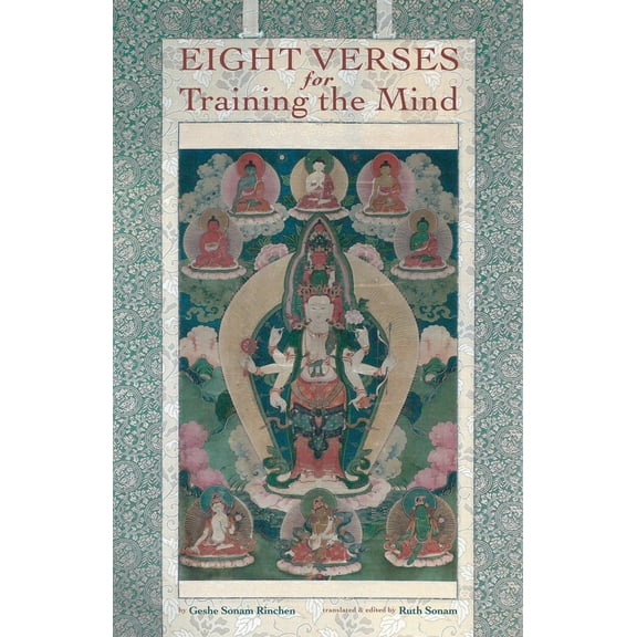 Pre-Owned Eight Verses for Training the Mind (Paperback) 1559392592 9781559392594