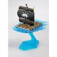 thumbnail image 2 of One Piece Collection Marshall D.teach's Pirate Ship Modelkit BANDAI HOBBY Bandai, 2 of 4
