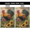 thumbnail image 3 of Crowing Rooster Garden Flag Small Vertical Double Sided 12.5 x 18 Inch Standing in the Sunflower Field with Farm Background Burlap Yard Outdoor Decor, 3 of 6