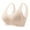 Beige, variant on Wireless Bra for Women, Thin Summer Comfortable Seamless Back, Ice Silk Plus Size Fixed Cup Lingerie in Beige