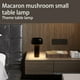 thumbnail image 4 of Billuyoard Lámpara de con forma de seta, luz LED de noche táctil, pantalla acrílica recargable por USB, barra inferior antideslizante de Iluminación y accesorios Gris, 4 of 6
