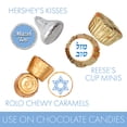 thumbnail image 5 of Etiquetas de regalo de caramelos Blue Bar Mitzvah Mazel Tov - 180 pegatinas, 5 of 5