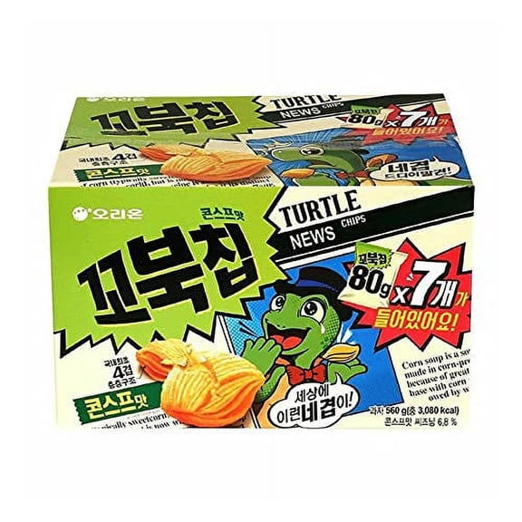 Turtle Chips Sweet Corn Flavor 2.82Oz X 7Packs