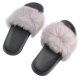 thumbnail image 1 of 1 Pair Women Leisure Shoes Comfortable Cotton Slippers for Indoor Use Light Grey Size 6.5US 9.2355, 1 of 3