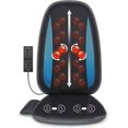 thumbnail image 1 of Comfier Back Massager with heat Shiatsu Massage Seat Cushion Electric Massage Chair Pad for Home or Office Use, 1 of 5