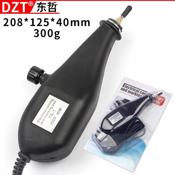 Small Metal Electric Engraving Pen (Letter Carving Pen) - Jade/Root Carving Micro Lettering Machine/Carving Knife Hardware Tools (Model 7502)