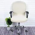 thumbnail image 3 of Swivel Computer Chair Slipcover for Office and Home Use in Jacquard Fabric, 3 of 7