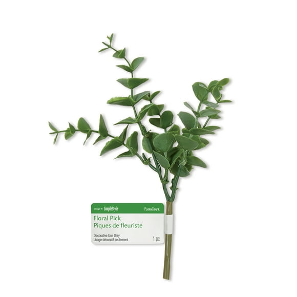 BASIL PICK 7INCH