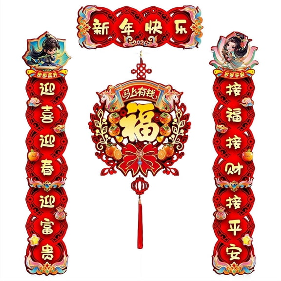Chinese New Year Decorations 2026,Lunar New Year Couplets Set,Lucky Hanging Ornaments,HorseYear Chunlian Lucky Fu Character Porch Sign Sticker,Spring Festival Home Office NewYear Party Decor
