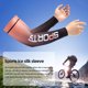 thumbnail image 4 of Calentadores De Brazos Calentadores de brazos unisex Durable Ice Cool con máscara Accesorios para exteriores (rosa), 4 of 5