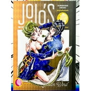 JoJos Bizarre Adventure: Part 5--Golden Wind: JoJos Bizarre Adventure: Part 5--Golden Wind, Vol. 4 (Series #4) (Hardcover)