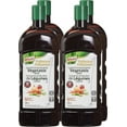 thumbnail image 2 of Knorr Vegetable Base, Liquid Concentrate, Gluten Free-946 ml- (4/Case), 2 of 6