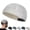 Beige, variant on Men's Breathable Brimless Docker Hat - Lightweight Mesh Skull Cap for Summer Outdoor Wear Adjustable Ventilated(Navy)