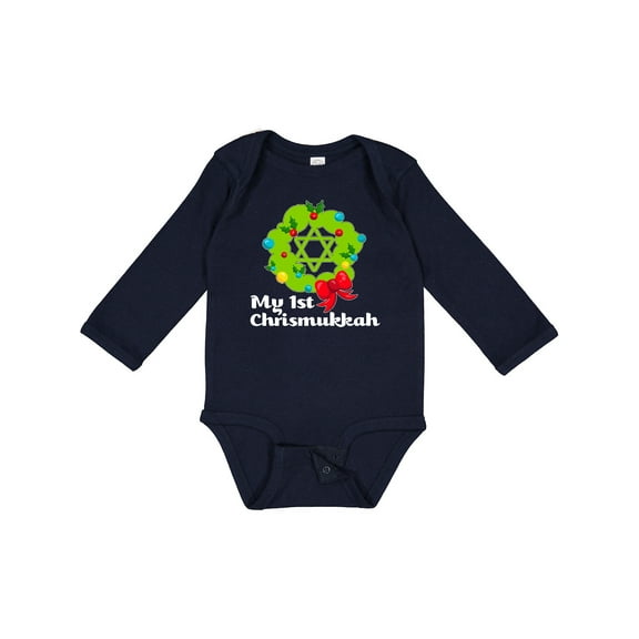 Inktastic My First Chrismukkah Boys or Girls Long Sleeve Baby Bodysuit