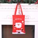 thumbnail image 2 of Inteprter Bolsa de regalo de Navidad, soporte Universal Adorable para almacenamiento de dulces, asa de Año Nuevo, regalos de Navidad, bolsas, accesorios, Kits de decoración para fiestas Papá Noel Inteprter HA069776-01, 2 of 6
