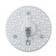 thumbnail image 1 of Módulo LED Wick, placa de lámpara de reequipamiento redonda, fuente de luz de reequipamiento, tubo de lámpara de techo redondo de accionamiento lateral, barra de luz, panel de lámpara para el hogar, 1 of 5