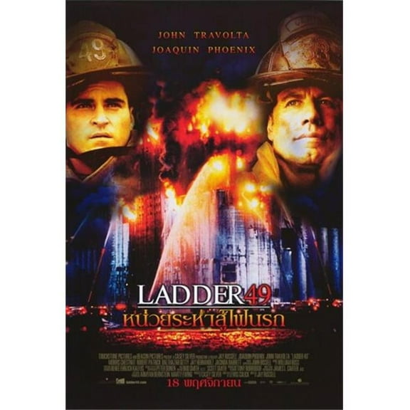 Ladder 49 Movie Poster - 11 x 17 in.