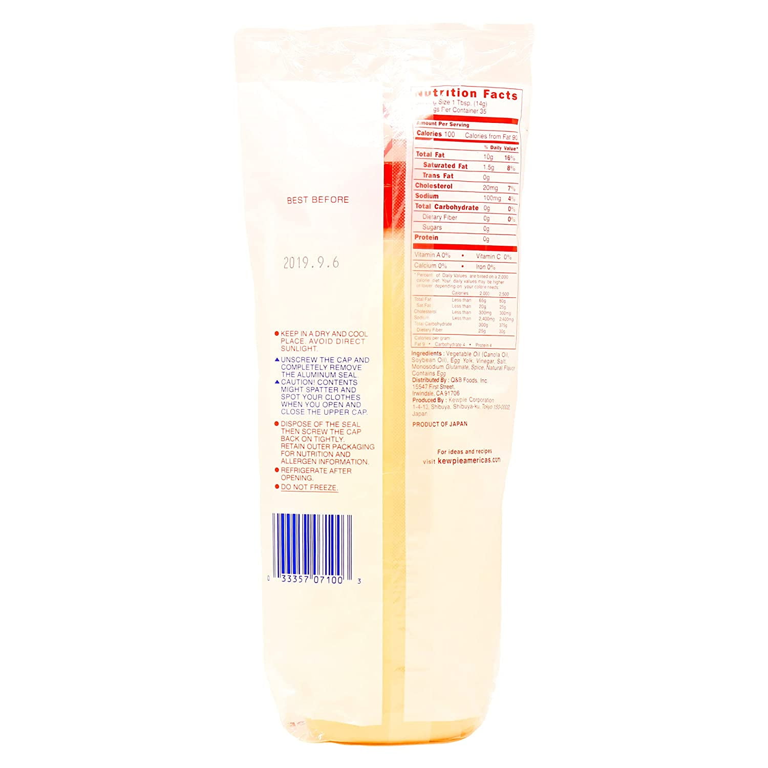 NineChef Bundle - Japanese Kewpie Mayonnaise 17.64 oz (Pack of 6) Plus One NineChef Brand Long Handle Coffee Spoon