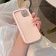 thumbnail image 2 of For iPhone 15 Silicone Case Cute Pearl Bow Design Shockproof Phone Back Cover, 2 of 5