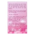 thumbnail image 4 of Girl! Exfoliating Body Soap – 200g / 7 oz, 4 of 6